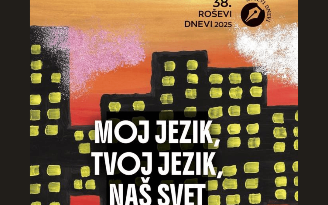 POSEBNA NAGRADA JSKD in ODDAJA INFODROM